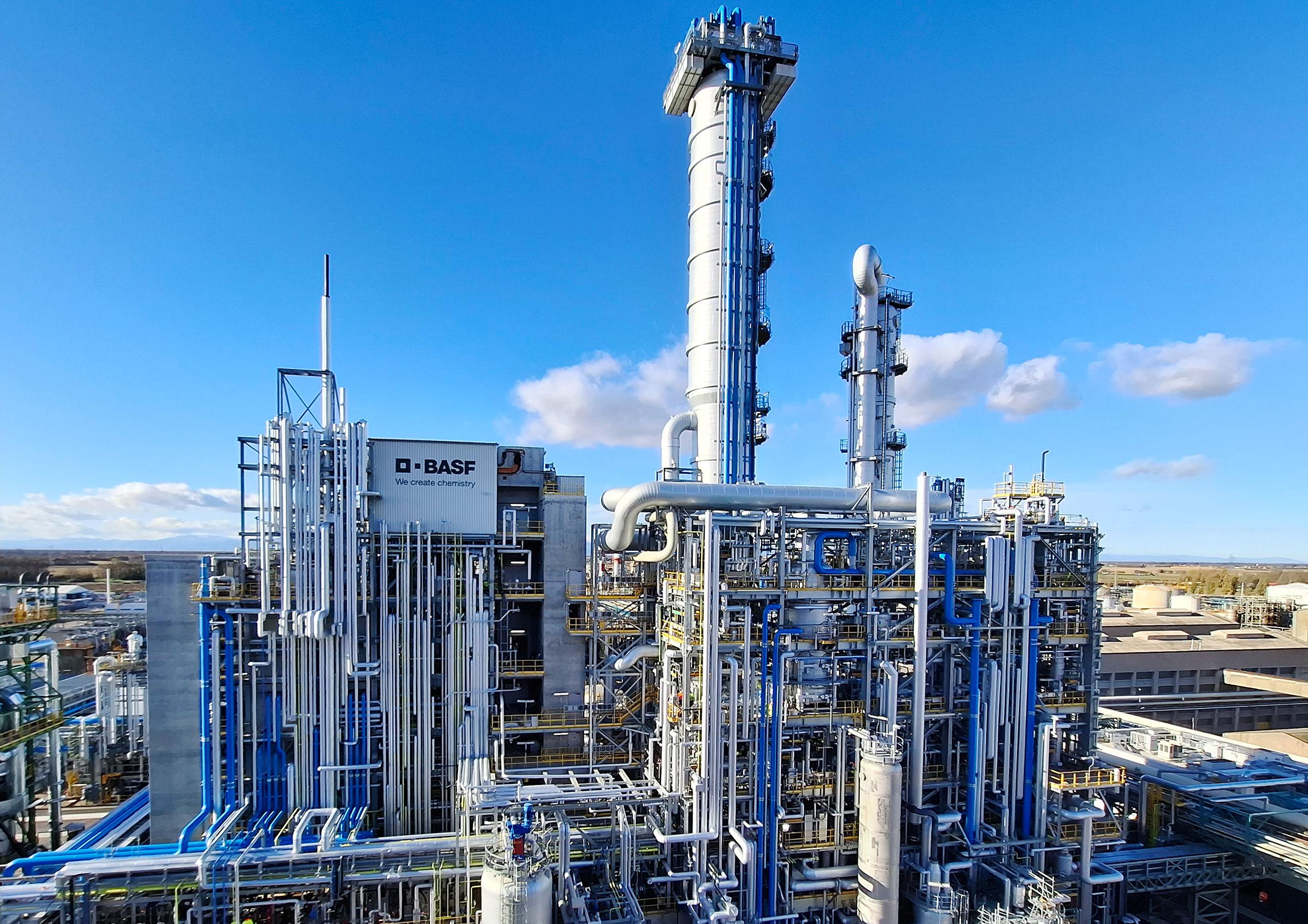 BASF запустила новый завод по производству гексаметилендиамина во Франции