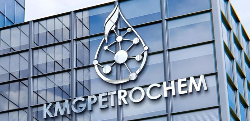 KMG построит газосепарационный комплекс для снабжения этаном завода Silleno