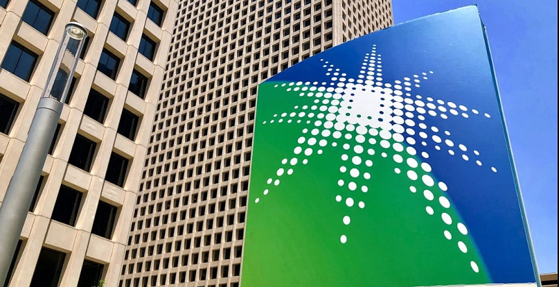 Чистая прибыль Saudi Aramco во II квартале 2025 года снизилась 22%