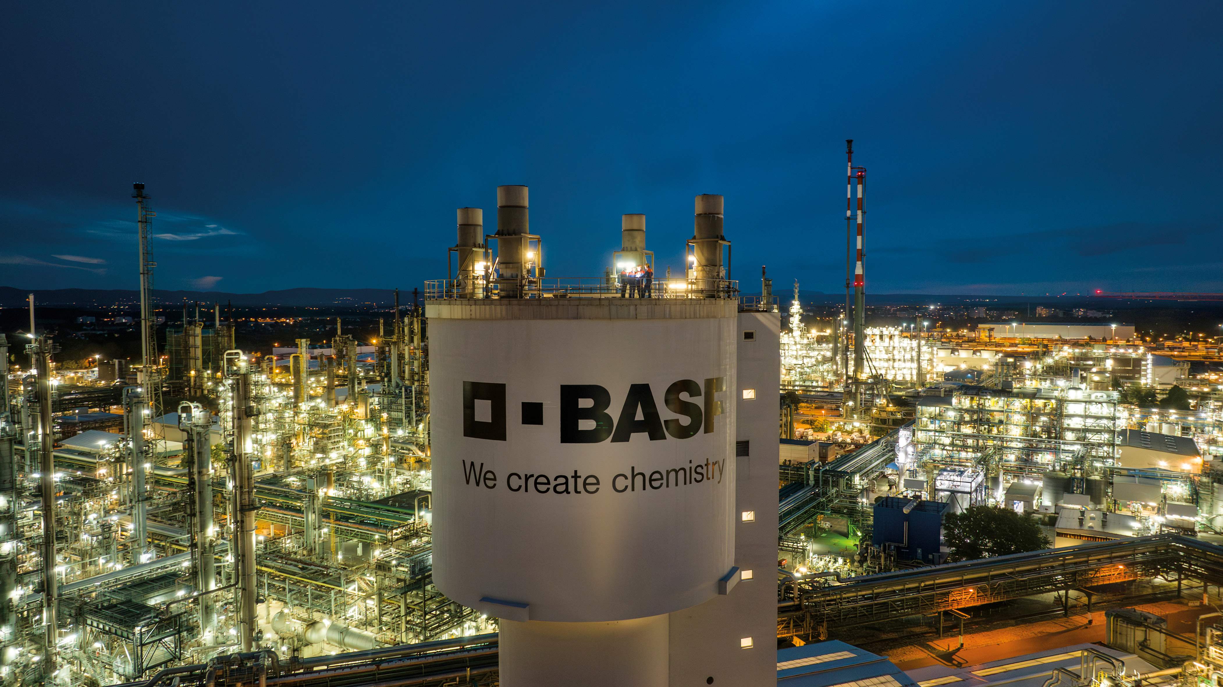 BASF построит второй завод полиуретановых эластомеров в Китае