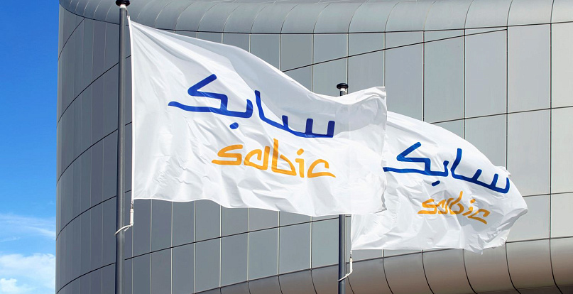 Убыток Sabic в I квартале 2025 года составил $323 млн